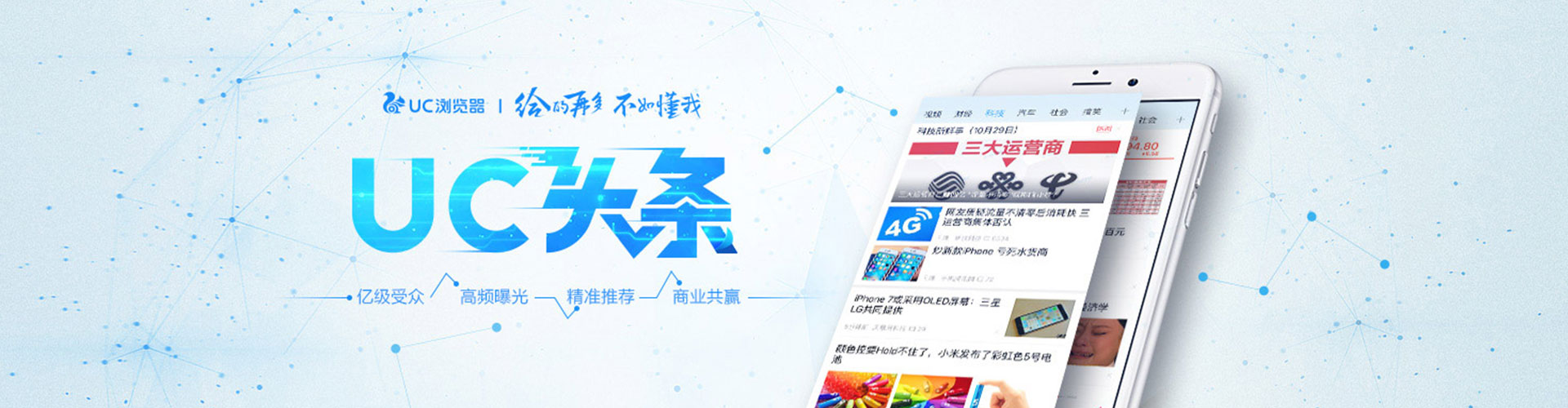 犍为sem外包